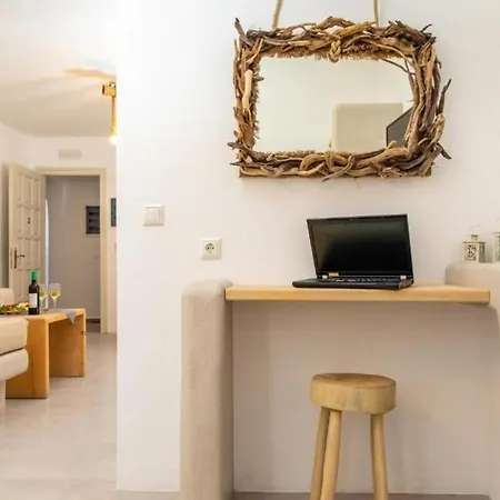 Blue Heart Luxury 3* Naxos City